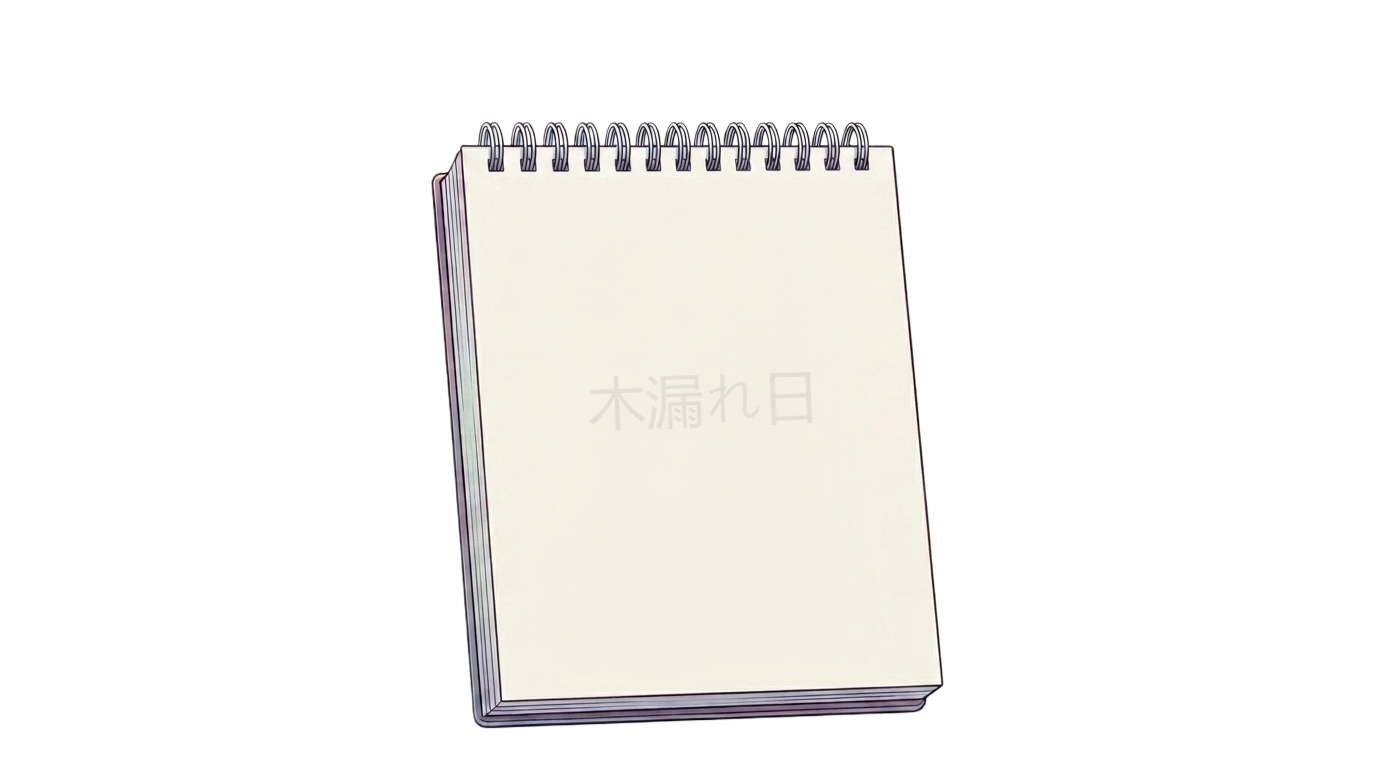 Notebook